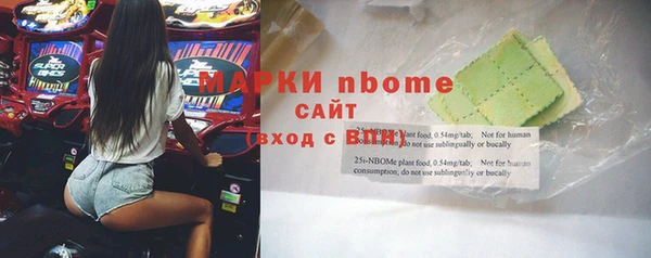 бутик Михайлов
