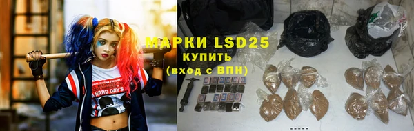 mix Михайловка