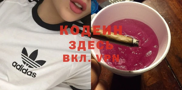 mix Михайловка