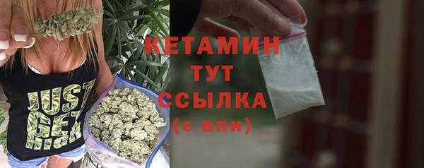 бутик Михайлов