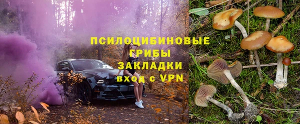 бутик Михайлов