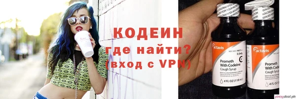 тгк Мегион