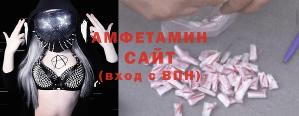 бутик Михайлов