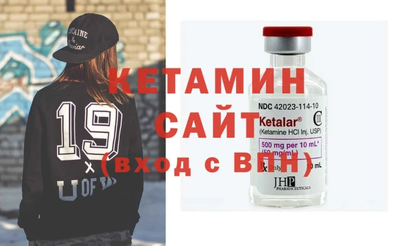 герыч Медвежьегорск