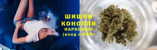 MESCALINE Медногорск