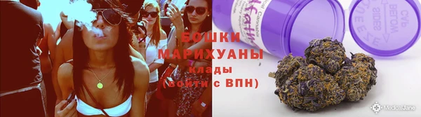 герыч Медвежьегорск