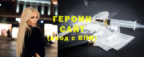 mix Михайловка