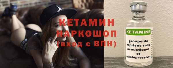 бутик Михайлов