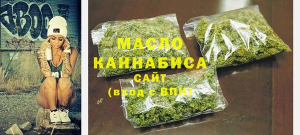 mix Михайловка
