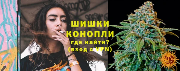 бутик Михайлов