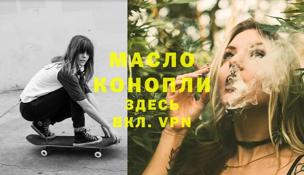 герыч Медвежьегорск
