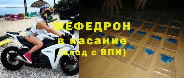 бутик Михайлов