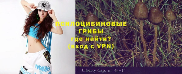 mix Михайловка