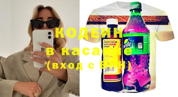 mix Михайловка
