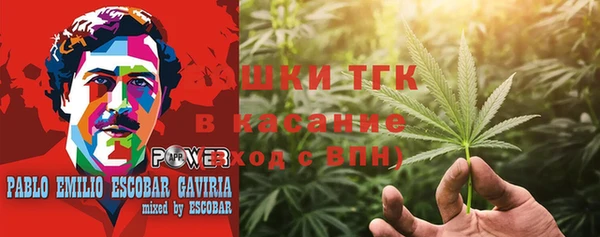mix Михайловка
