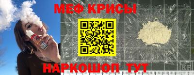 молекула духа Конаково