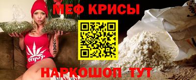 спиды Комсомольск-на-Амуре
