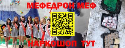 бутик Будённовск