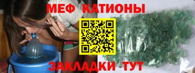 не бодяженный Бугуруслан