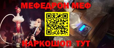 бутик Будённовск