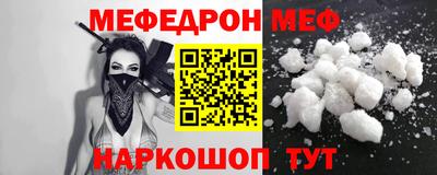 бутик Будённовск