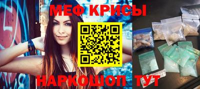 ALPHA PVP Бузулук