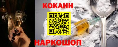 не бодяженный Бугуруслан