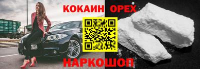 не бодяженный Бугуруслан