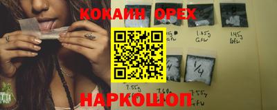 ALPHA PVP Бузулук