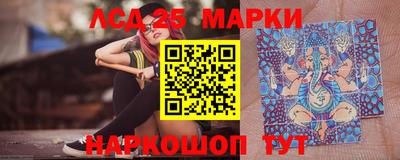 бутик Будённовск