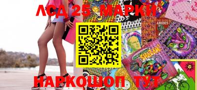 ALPHA PVP Бузулук