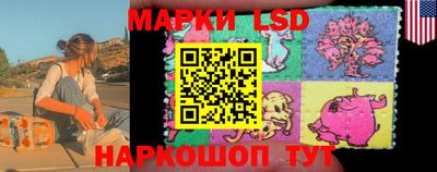 герыч Бузулук