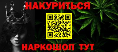 не бодяженный Бугуруслан