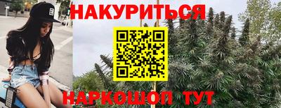 не бодяженный Бугуруслан