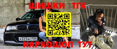 герыч Бузулук
