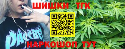 ALPHA PVP Бузулук