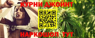 кокаин перу Волжск