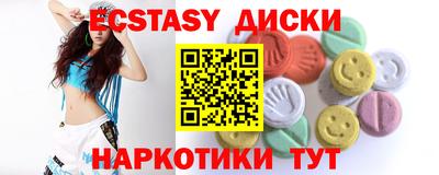 бутик Будённовск