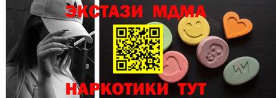 не бодяженный Бугуруслан