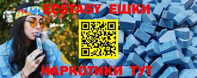 не бодяженный Бугуруслан