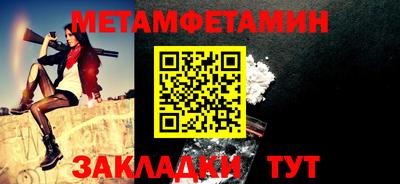 не бодяженный Бугуруслан