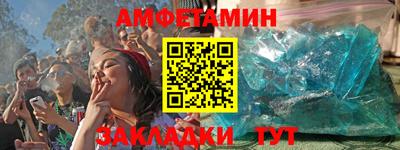 не бодяженный Бугуруслан
