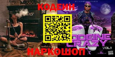 герыч Бузулук