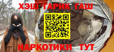 не бодяженный Бугуруслан