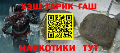 не бодяженный Бугуруслан